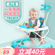 hopkids學步車嬰兒防o型腿嬰兒2005款多功能防側翻寶寶學步推車可折疊 豪華款  珊瑚綠