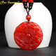 Rose Imprinting紅瑪瑙吊墜男士龍鳳水晶項(xiàng)鏈女隨身八卦護(hù)身符掛件飾品 龍鳳八卦(43*8mm)
