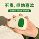 色果熱狗暖手寶便攜式摸魚(yú)暖寶寶迷你小型捂手神器取暖學(xué)生日禮物男女 熱狗-綠色【暖手寶】?jì)蓹n調溫