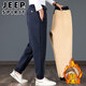 JEEP高端純棉束腳休閑褲男士秋冬款寬松運動(dòng)衛褲男士加絨加厚長(cháng)褲子 0060深藍 【加厚羊羔絨】 2XL 【推薦155-170斤】