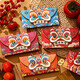 極度空間 新年紅包8個(gè)裝2026馬年壓歲錢(qián)紅包春節禮物利是封祝壽千元紅包袋