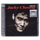 張學(xué)友 愛(ài)得比你深 SACD CD 原版專輯