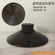 美魅紫適用蘇泊爾電燉鍋鍋蓋配件TG30YC1/TG40YC1/DG40YC8/DG50YC806/TG40YC5/DG50YK11砂鍋蓋蓋子單配蓋 DG50YC8-70蓋22.3左右