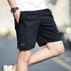 安德瑪（Under Armour）運(yùn)動(dòng)短褲男 跑步健身訓(xùn)練寬松舒適透氣休閑褲 1362289黑色 L