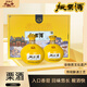 景忠山板栗酒栗香正宗2瓶禮盒固態(tài)發(fā)酵板栗蒸餾酒河北特產(chǎn)52度500ml/瓶 52%vol 500mL 2瓶