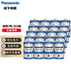 松下（Panasonic）碳性1號(hào)大號(hào)D型干電池20節(jié) 適用于熱水器煤氣燃?xì)庠钍蛛娡? title=