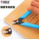 科朗鑫盛[財(cái)務(wù)憑證輔助工具]財(cái)務(wù)憑證鉚管裝訂機(jī)會(huì)計(jì)專用鉚管鉗鉚管剪刀鉚柳管剪鉗器鉚管鉗尼龍鉚管小鉗子