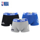 NBA男士內(nèi)褲球隊款夏季平角中腰棉質(zhì)四角內(nèi)褲男式短褲頭球迷禮品3條