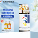 威露士精油凝萃洗發(fā)露洗發(fā)水男士女士通用 金裝500ml
