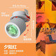一極喜光嵌入式夕陽紅日落燈氛圍感玄關(guān)過道日不落射燈吸頂落日主播氛圍燈 嵌入式白色-夕陽紅10w