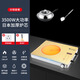 好妻子七環(huán)猛火鈦晶透明板電陶爐家用爆炒3500W商用多功能一體陶瓷光波爐不挑鍋具電磁爐灶 多種套餐 3500W日本配置七環(huán)火鈦晶面板+炒鍋