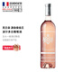 侯伯王克蘭朵【法國(guó)國(guó)家館】克蘭朵酒莊源自侯伯王系列法國(guó)原裝進(jìn)口紅酒 干型 波爾多桃紅葡萄酒