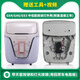 車立順適用于傳祺GS4GS3GA6閱讀燈頂棚燈外殼眼鏡盒車內(nèi)燈天窗開關(guān)總成 傳祺GS3/GS4/GA6【外殼】