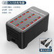 皮樂仕 usb插頭多口多孔快充手機(jī)充電器30口充電樁工作室宿舍排插座快充頭充電器線大功率萬能智能閃充 USB充電器 15口 黑色