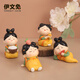 伊文兔（THE RABBIT IVEN）創(chuàng)意國風(fēng)手機(jī)支架辦公室擺件唐小圓手機(jī)架可愛西安伴手禮文創(chuàng)禮物 唐仕女?dāng)[件全套+禮袋