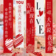 極度空間 求婚布置掛布5條裝生日裝飾告白條幅商場活動室內(nèi)外表白場景布置