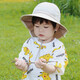 SUNDAY AFTERNOONS兒童男孩女孩防曬帽嬰兒寶寶戶(hù)外沙灘太陽(yáng)大檐魚(yú)尾遮陽(yáng)帽防水透氣 米白色 M（建議年齡2-5歲) 50-53cm