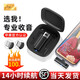 品色無(wú)線麥克風(fēng)領(lǐng)夾式視頻收音麥錄音器直播vlog錄音設(shè)備手機(jī)電腦降噪自媒體收錄清晰直播麥克風(fēng)收錄音 蘋(píng)果版（單人一拖一*電池倉(cāng)）