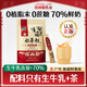 哈納斯乳業(yè)新疆阿勒泰奶茶粉速溶袋裝奶茶牛乳茶早餐沖飲原味袋裝360g/18條
