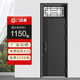 門(mén)及第防盜門(mén)入戶(hù)門(mén)家用安全通風(fēng)門(mén)帶氣窗室內標準門(mén)出租門(mén)指紋鎖定制門(mén) 2580*860/960(氣窗款) 配機械鎖