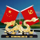 幻雅汽車(chē)擺件高檔男士轎車(chē)內飾品龍車(chē)載香水車(chē)上中控儀表臺車(chē)用品 金色龍+國旗防滑墊+香水