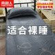 南極人學(xué)生宿舍床單單件夏季單人1.2米上下鋪雙人床簡(jiǎn)約上用品套件三 小鯨魚【親膚柔軟】  【單床單】1.2x2.1m-適用宿舍床