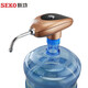 新功（SEKO）抽水器電動(dòng)無(wú)線充電上水器桶裝水電動(dòng)加水器純凈水桶吸水器 金色