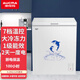 澳柯瑪（AUCMA）149升低霜冰柜家用單溫小冷柜一級(jí)能效 工廠直發(fā)BC/BD-149SN BC/BD-149SN【149升】