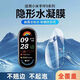 六魔【當日發(fā)貨】適用小米手環(huán)9水凝膜xiaomi9NFC版鋼化軟膜9陶瓷特別版保護膜防爆 【量子隱形水凝膜清】自動(dòng)修復2片裝 小米手環(huán)9NFC版