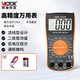 勝利儀器（VICTOR）數字萬(wàn)用表電工家用高精度家電機維修數顯萬(wàn)能表測量?jì)x VC830L