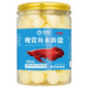 寵翰觀(guān)賞魚(yú)鹽魚(yú)缸清潔鹽黃粉鹽海鹽凈化水質(zhì)水族專(zhuān)用鹽養魚(yú)用品2斤