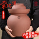 榮瑞祥泡菜壇土陶內外無(wú)釉密封缸罐子家用老式罐子大號四川泡菜壇子加厚 6斤水容量【無(wú)釉紫泥系列】