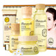 雨微莎洋甘菊套裝敏感肌膚護膚品女純補水保濕控油植物學(xué)生化妝品全套女 五件套禮盒