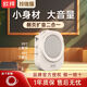 歐拜玲瓏貓小蜜蜂擴(kuò)音器教師專用隨身腰掛便攜式教學(xué)長續(xù)航防嘯叫大功率藍(lán)牙擴(kuò)音機(jī) 奶油白【標(biāo)準(zhǔn)版】