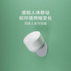 領(lǐng)普人體傳感器人體光線智能監(jiān)測偵測及時(shí)報(bào)警已接入米家APP智能聯(lián)動(dòng) HS1人體移動(dòng)紅外傳感器