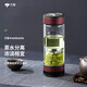 萬(wàn)象（WANXIANG）茶水分離玻璃杯泡茶創(chuàng  )意大容量便攜節日禮盒男士商務(wù)辦公車(chē)載水杯 單層-酒紅色410ml U258/V258L