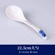 捷升驥世 青花陶瓷碗碟套裝家用自由組合DIY創(chuàng  )意碗盤(pán)餐具 2只大湯勺-青花