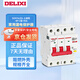 德力西電氣 家用漏電保護器小體DZ47SLEs 4P C型 40A 熱水器空調廚房總開(kāi)分路空開(kāi)帶漏保小型斷路器 空氣開(kāi)關(guān)
