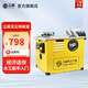 塵霸 【無塵鋸官方店】CBTS-5ES-2新款升級(jí)木工臺(tái)鋸多功能無塵地板鋸 小旋風(fēng)-11（無刻度特價(jià)款） 標(biāo)配