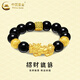中國黃金（CHINA GOLD）黃金貔貅手鏈男女款足金轉運珠手串七夕情人節禮物送男友老公爸爸 12mm黑曜石【榮華富貴】約7.3g
