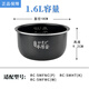 東芝（TOSHIBA）適用Toshiba/東芝電飯煲內膽鍋1.6/2/3/4/5L升原裝RC5MFMC/15HNC 1.6升本厚釜內膽