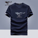 七匹狼短袖T恤男士環(huán)保親膚面料夏季休閑奔狼印花上衣服飾男裝打底衫
