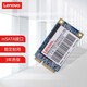 聯(lián)想（Lenovo) 256GB SSD固態(tài)硬盤mSATA接口 SL700固態(tài)寶系列