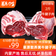 斗牧內蒙古散養牛腱子新鮮冷凍牛肉腱子肉1kg錫盟牛肉去骨肉草飼牛肉