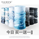 TICRYS防曬面罩男脖套釣魚(yú)面罩騎行面巾春夏季防風(fēng)防寒定制魔術(shù)頭巾全臉 #156-塔斯曼冰藍 均碼