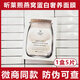 紀(jì)萊熙燕窩面膜蛋白奢養(yǎng)蠶絲補(bǔ)水滋潤修護(hù)舒緩水光面膜昕萊熙蠶絲面膜 5盒