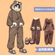 束時(shí)·創(chuàng)漫動(dòng)漫卡通連體睡衣男女秋冬加厚珊瑚絨青少年學(xué)生大碼家居服套裝 咖啡趴趴熊連體(加厚珊瑚絨+棉鞋 2XL (165-175cm,適用65-80kg)