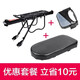 永久自行車(chē)后貨架多功能支撐貨架山地車(chē)騎行裝備配件鋁合金可載人尾架 多功能貨架+貨架坐墊+后座腳踏板