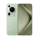 小米/三星/oppo/vivo/華為Mate/P/Ultra/Pro折疊屏系列二手手機(jī)國行優(yōu)惠券補(bǔ)貼 華為 Pura 70 Ultra