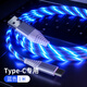 得訊通（dethinton）*流光數據線(xiàn)蘋(píng)果安卓Type-c充電線(xiàn)七彩跑馬燈發(fā)光快充小米oppo適用 Type-c【藍色流光】1米